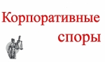 ������������� ����� � ���...