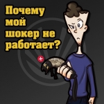   ?   