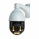 !   PTZ  VL-HB-IPC942 1080 Full HD