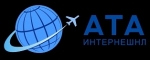 АТА Интернешнл, ООО АТА Интернешнл, ООО
