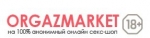  - Orgazmarket.ru   