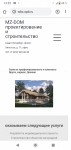 wbc.spb.ru    
