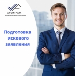 ��������, ���