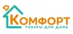 Интернет-магазин Комфорт Интернет-магазин Комфорт