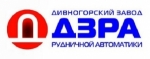            -I-250  