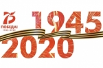    !!!  75 !!!