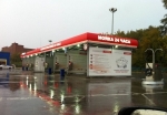  BKFCarWash:   BKF   