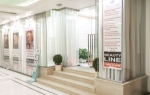 Beauty Line      