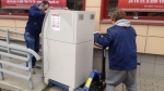       EuroVlev