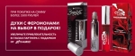     - 18plusmarket.ru!