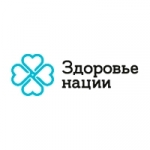 Здоровье Нации, ООО Здоровье Нации, ООО